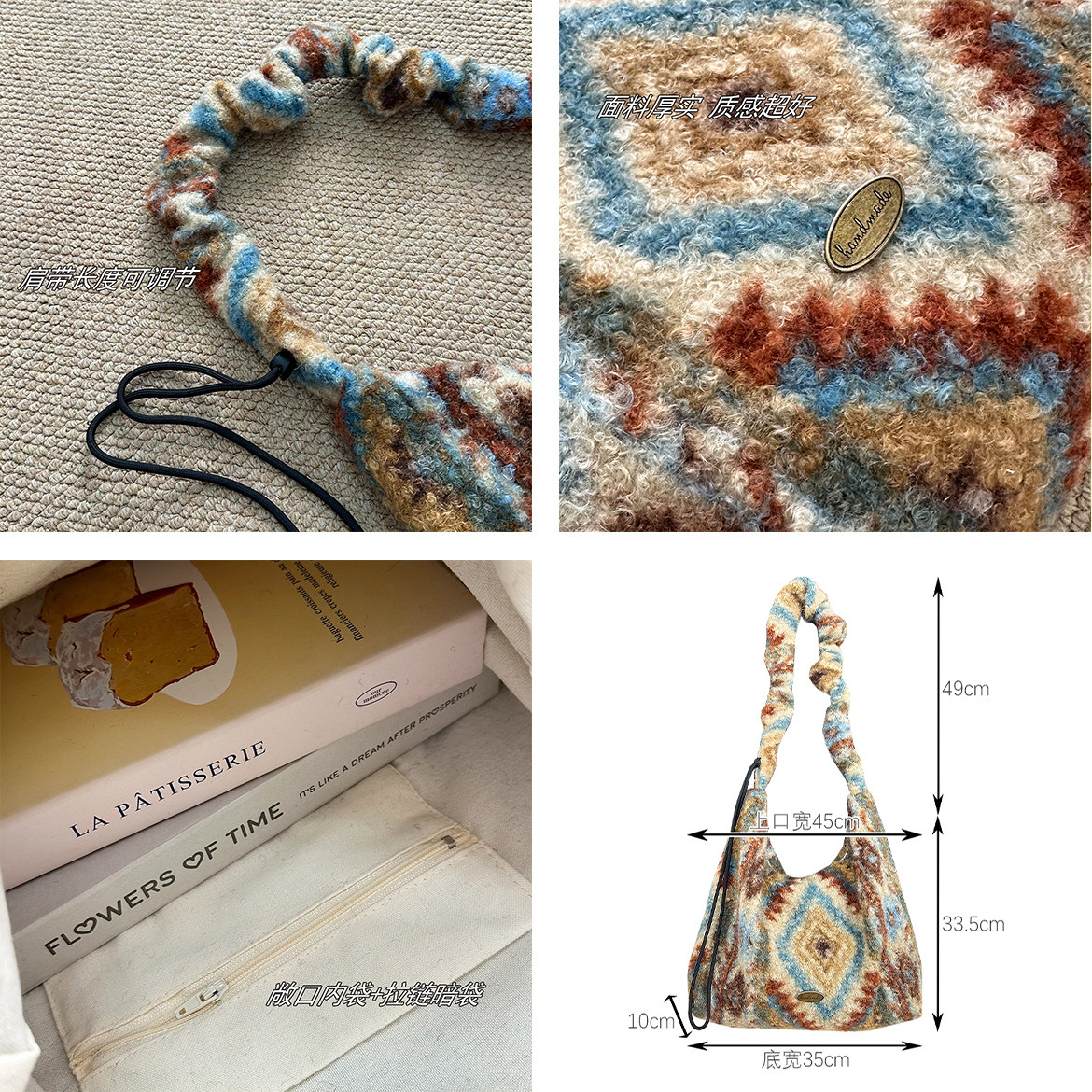 复古格子毛绒斜挎包韩版高颜值小众腋下包大容量慵懒风通勤背心包,淘宝优惠券,粉丝福利购,淘宝优惠卷