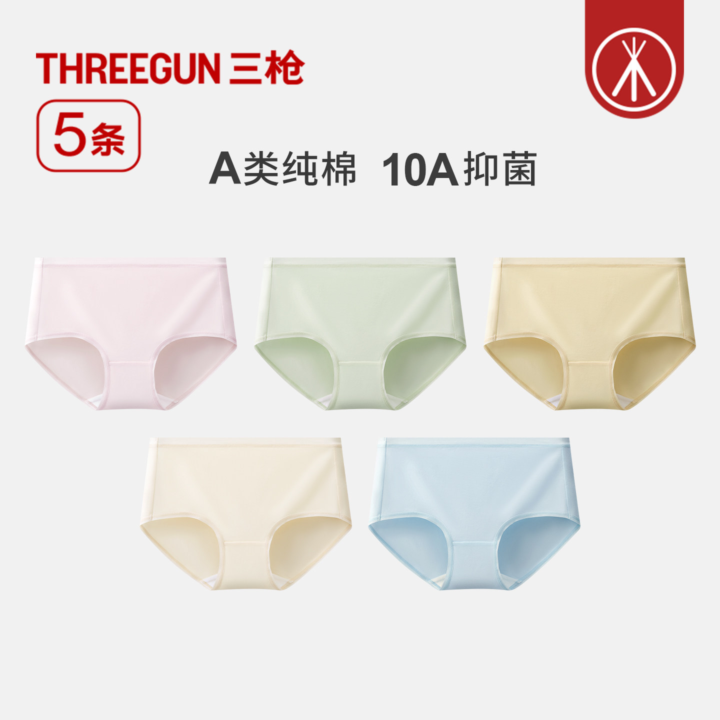 图 5