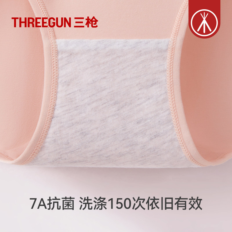 图 4