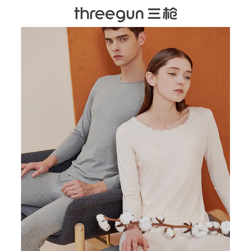 三枪官方旗舰店三枪保暖内衣男纯棉质黑科技保暖衣情侣套装男棉毛衫女秋衣秋裤男1
