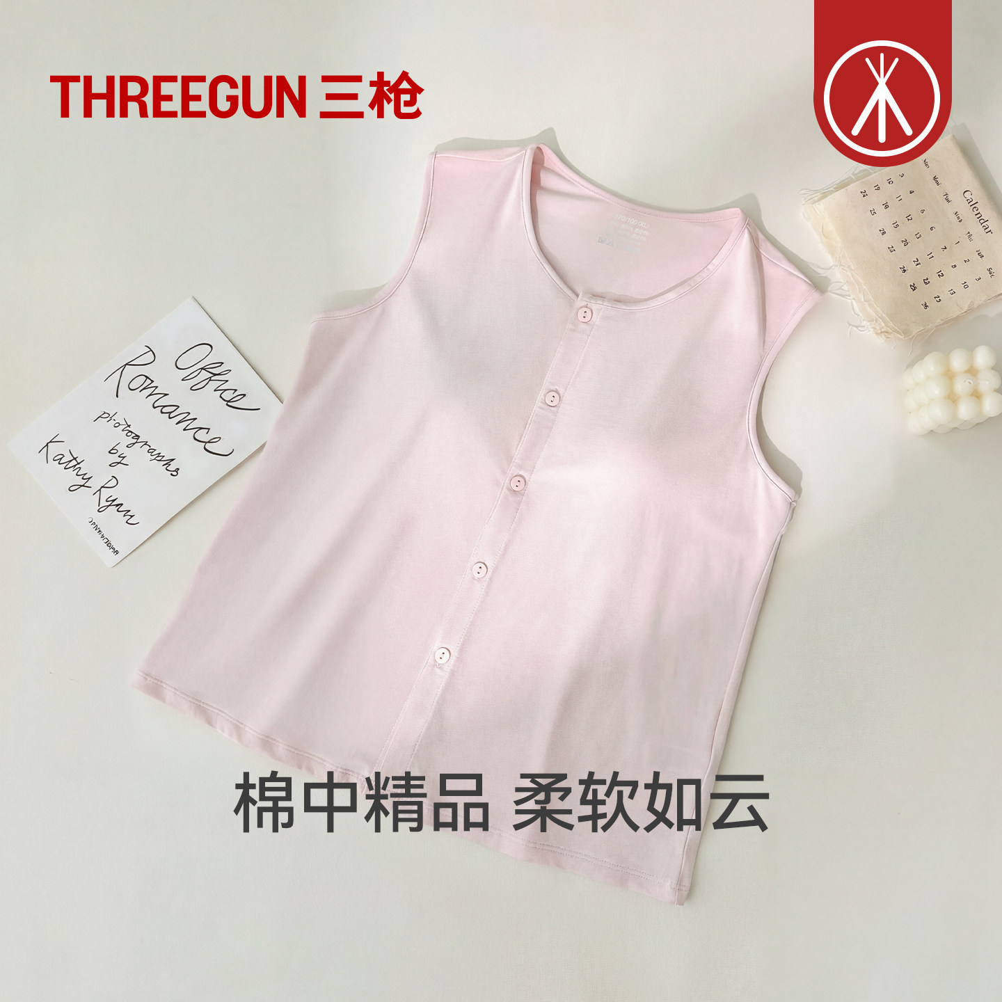 图 5
