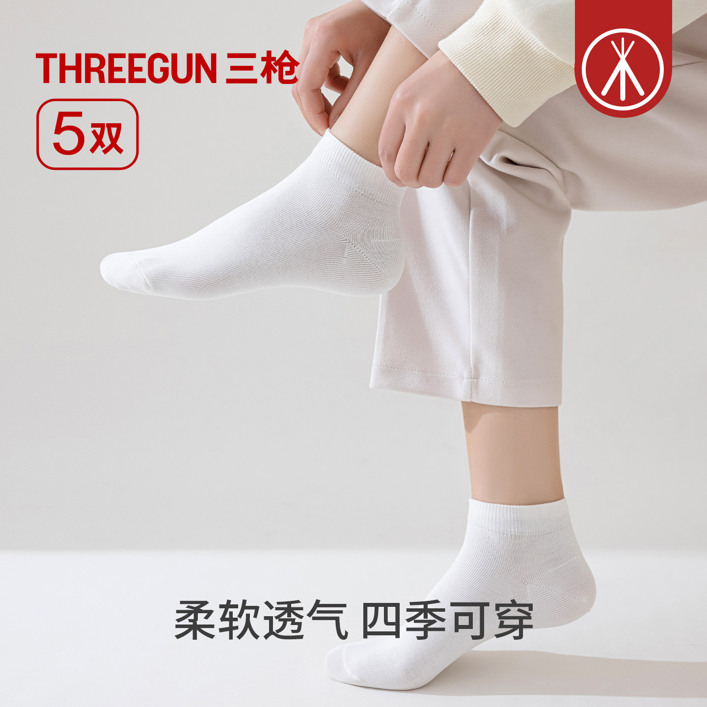 图 3