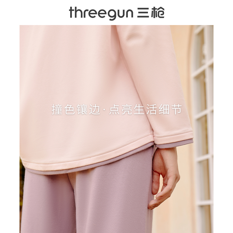 三枪官方旗舰店三枪睡衣男女秋冬简约长绒棉居家服圆领长袖长裤宽松情侣家居套装2