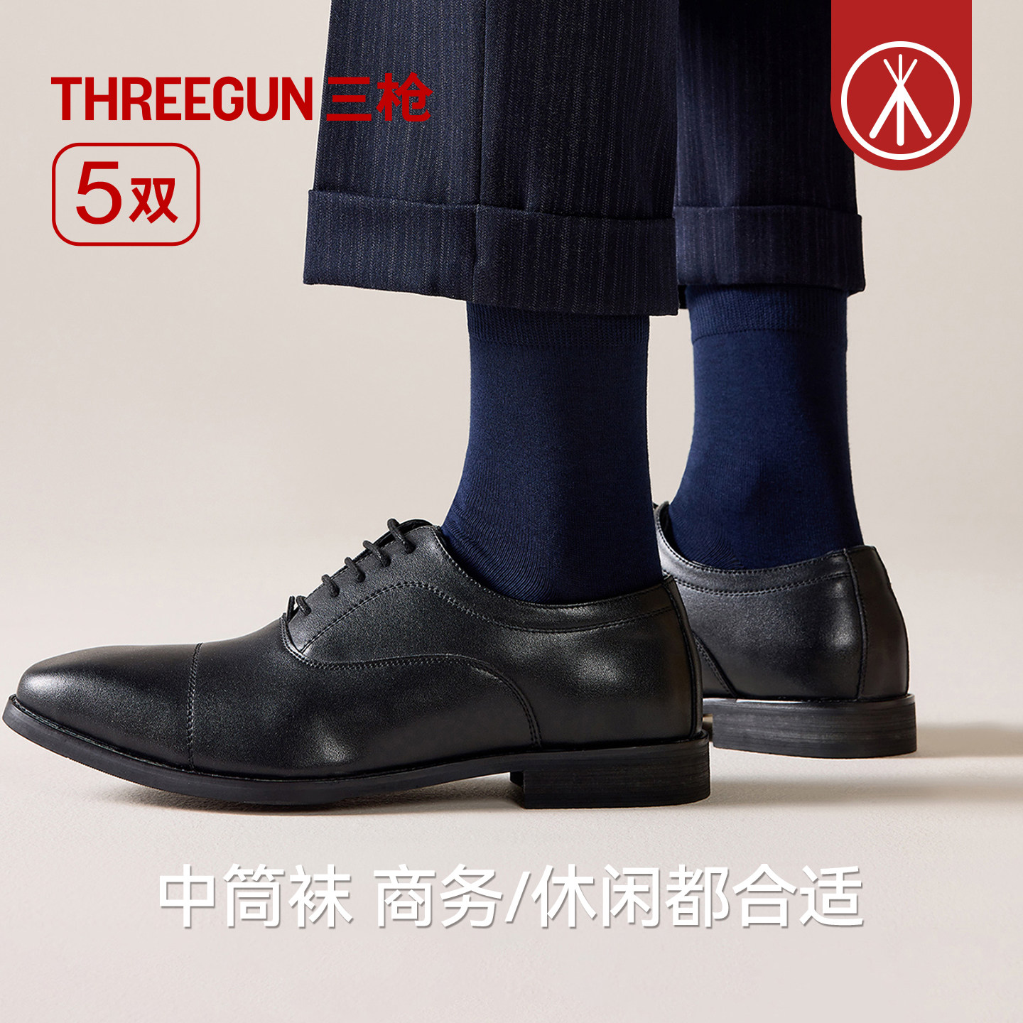 图 4