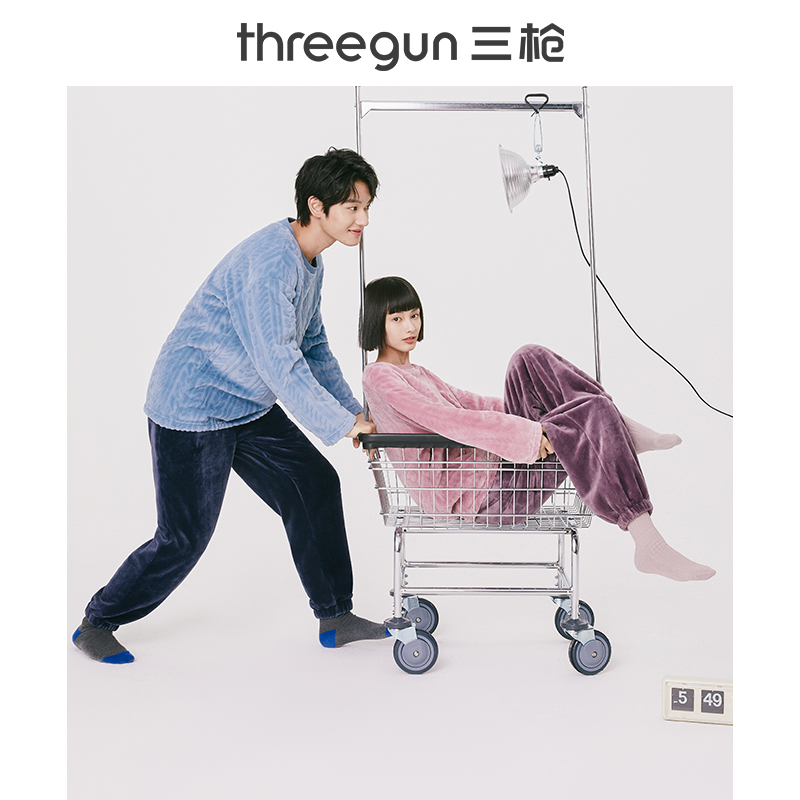 THREEGUN三枪秋季休闲家居长袖男睡衣TG1937-YS-81941D0&81972D0 - 图3