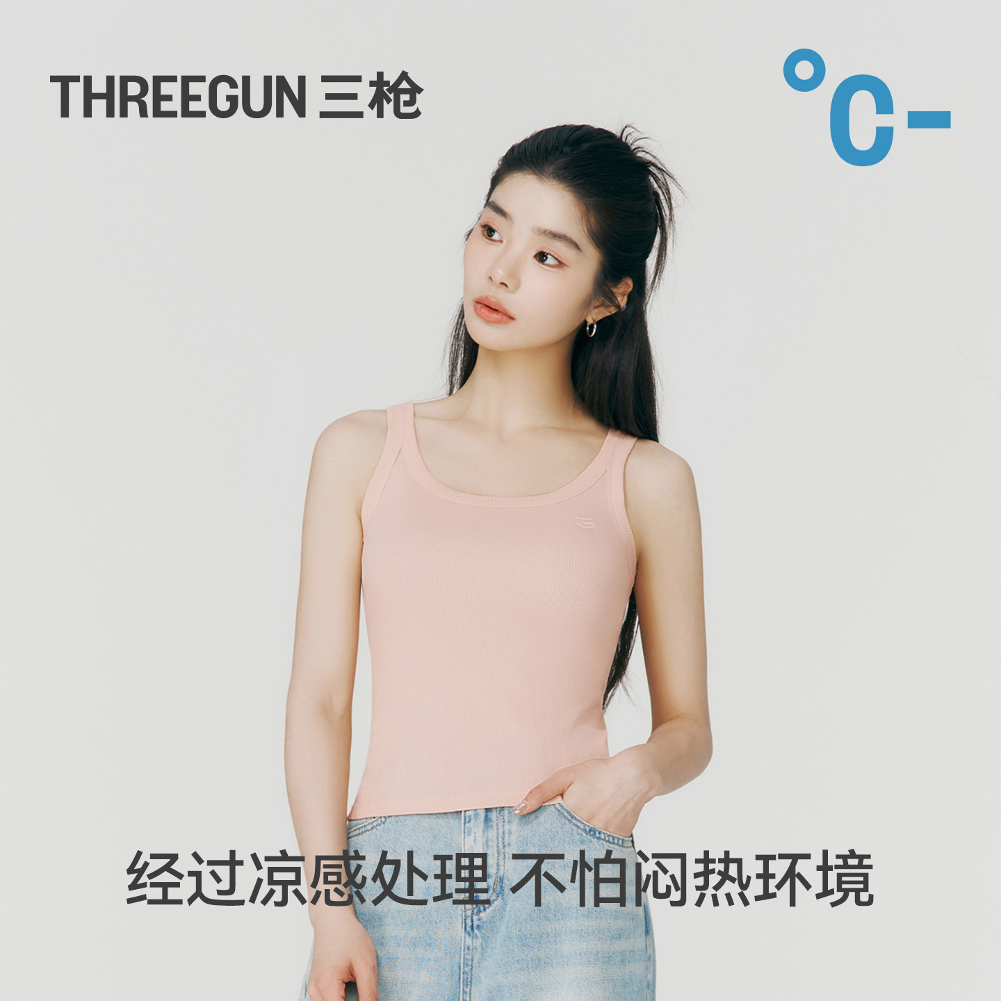 图 2