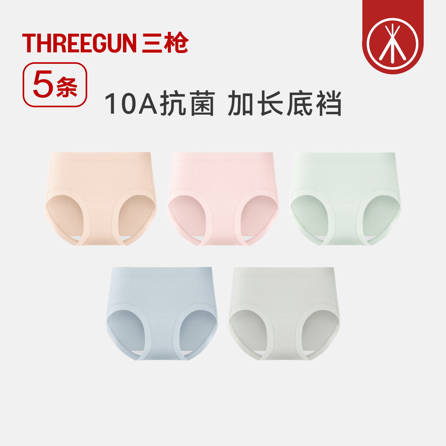 图 4