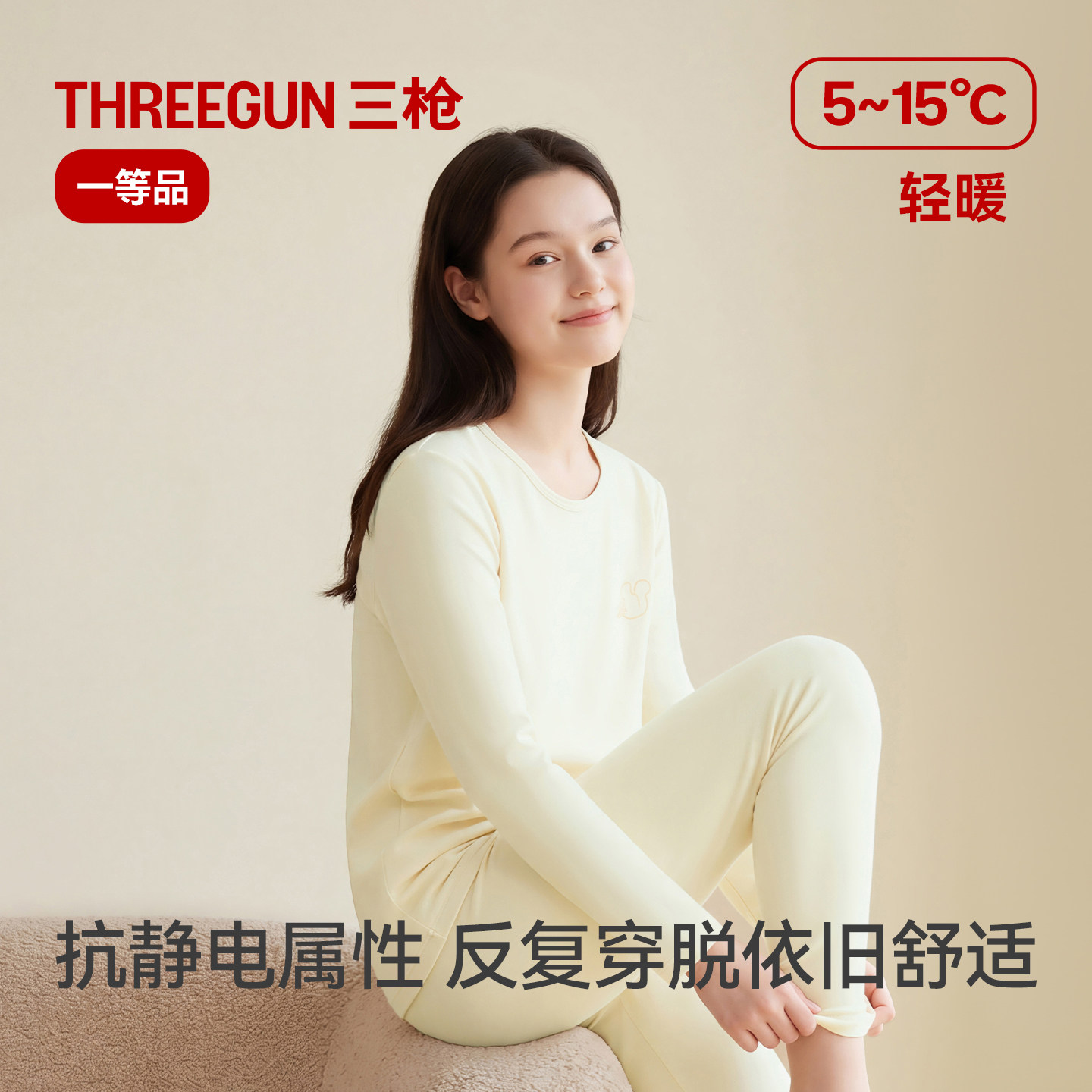 图 5