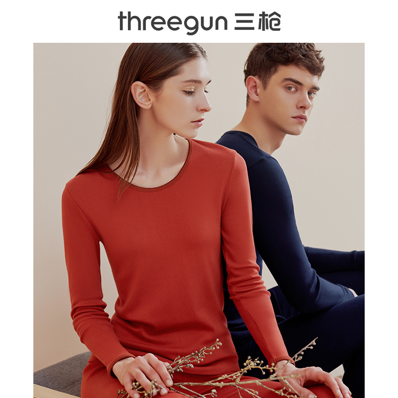 Three gun thermal underwear men's Xinjiang cotton light and thin couple suit cotton sweater pants women's bottomed autumn clothes autumn pants