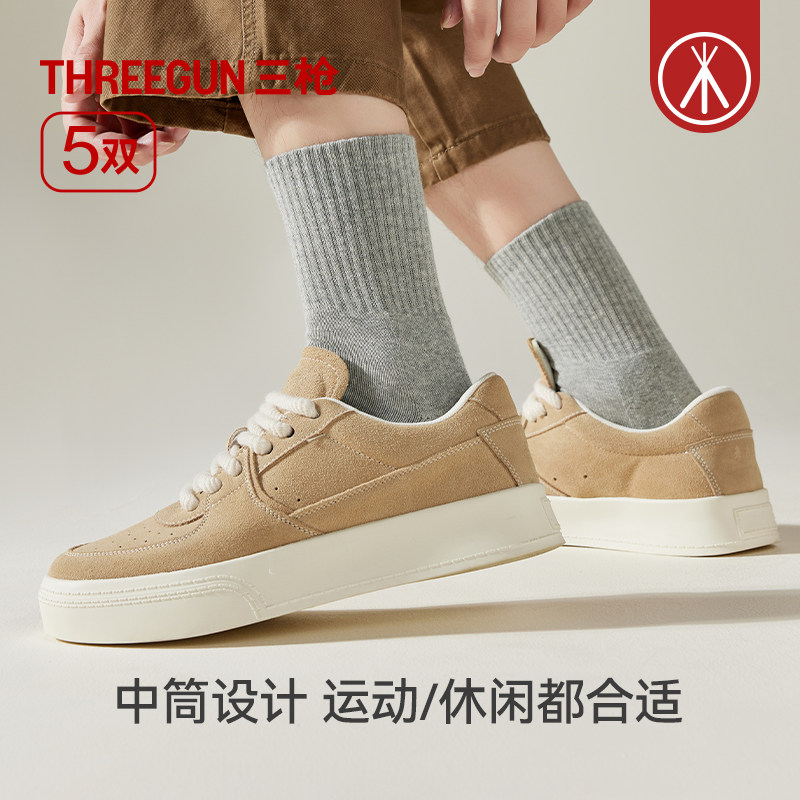 图 5