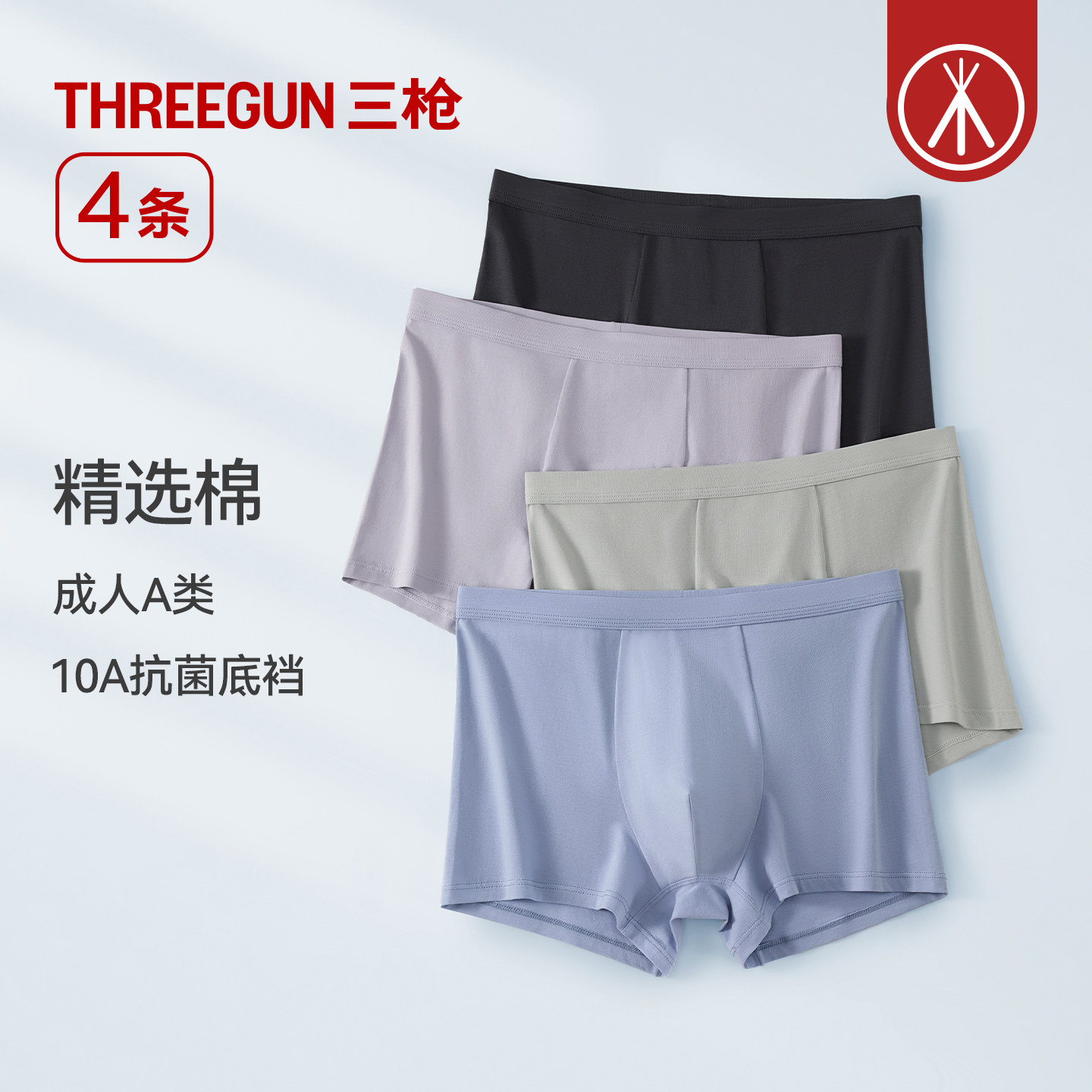 图 2