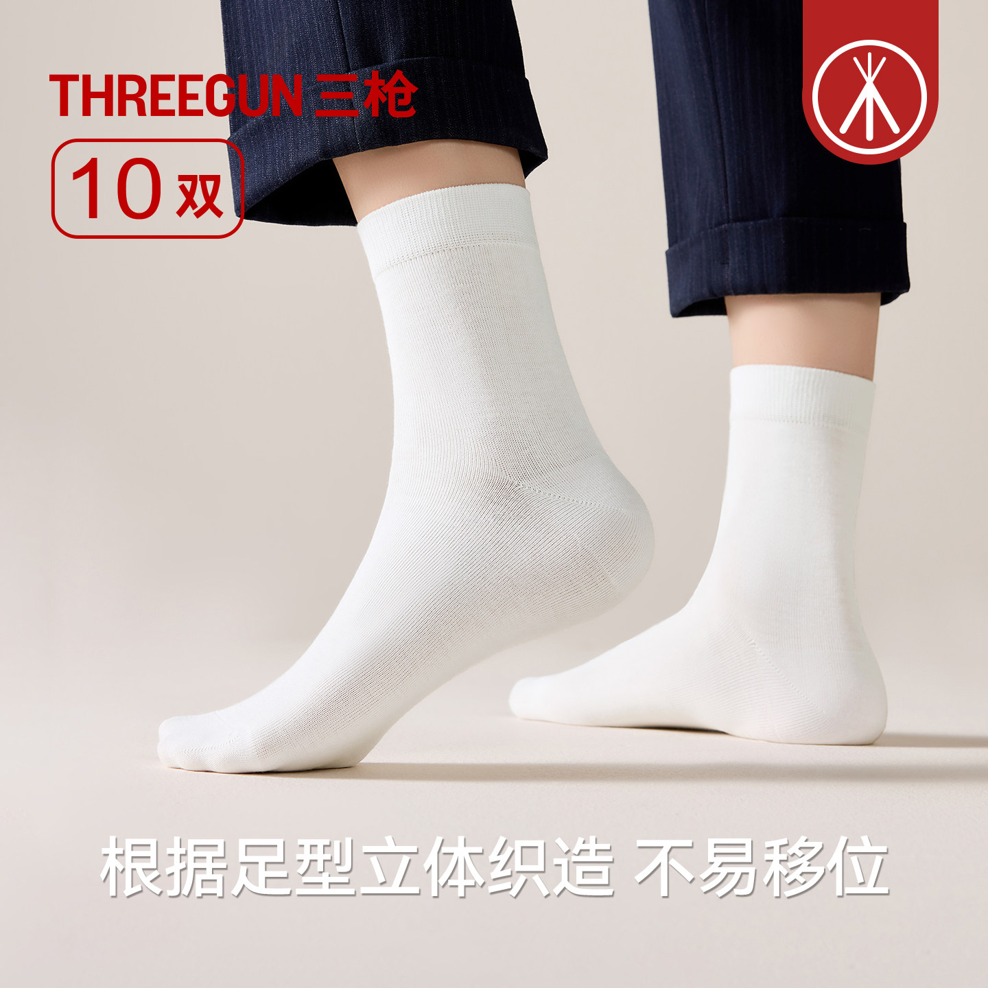图 4