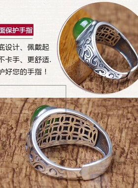 霸气男士款玉石玉髓尾戒蒙古元素