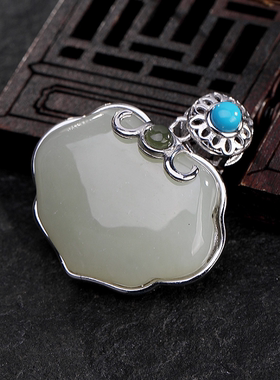 古典中国风绿松石白玉银镶嵌和田