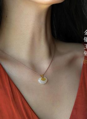 镀金锁骨项链镶嵌白玉平安锁吊坠女款民族风气质复古中式经典饰品