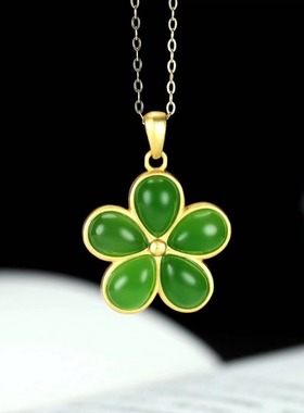 合金镀金锁骨项链镶嵌叶子碧玉吊坠气质民族风中式复古颈饰品挂坠