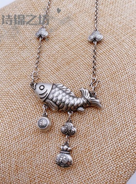 锦鲤鱼福袋项链吊坠复古立体长款民族风女款小鱼镀银项坠挂坠饰品