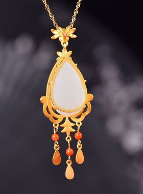 镀金项链镶嵌水滴花样白玉玉吊坠