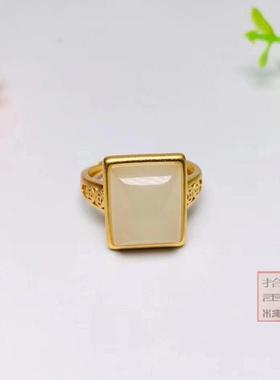 女款方形白玉镀金活口戒指