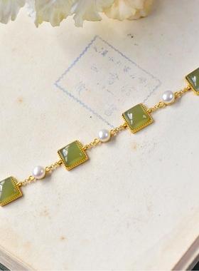女款方形碧玉珍珠镀金金手链