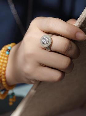 女款平安扣福字白玉活口镀银戒指