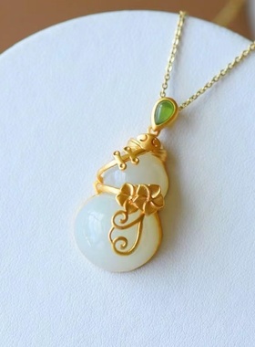 天然和田葫芦镶嵌古法厚金个性时尚设计旗袍款银饰吊坠项链女士款