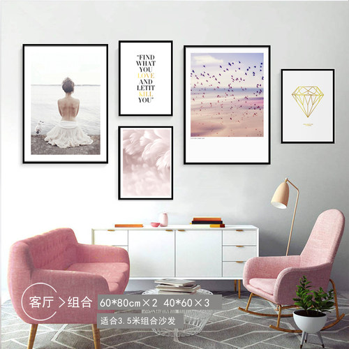火烈鸟客厅装饰画ins风小众温馨壁画北欧风格卧室床头挂画网红风 - 图0