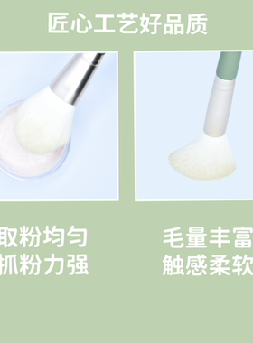 荟林兮广州化妆刷套装优惠