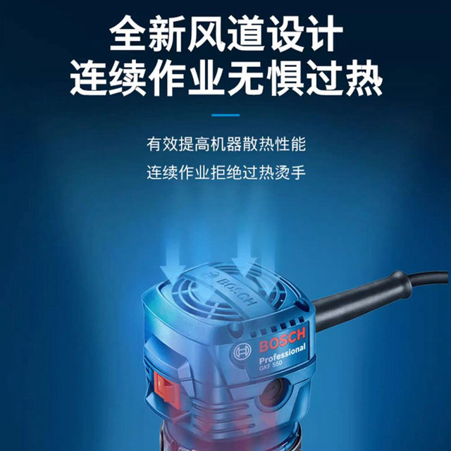 Edge trimming machine Bosch professional electric roller chamfering machine