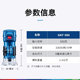 Edge trimming machine Bosch professional electric roller chamfering machine