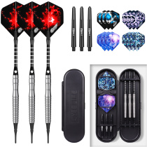 CyeeLife 16 18 20g 20g Soft Tungsten Steel Electronic Dart 90% Plastic Dart Sharp Straight Cylinder Fly Mark