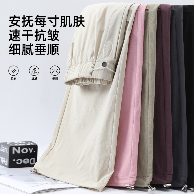 工装阔腿裤女新款美式复古夏季显瘦紫色宽松束脚速干春秋直筒裤子 - 图3