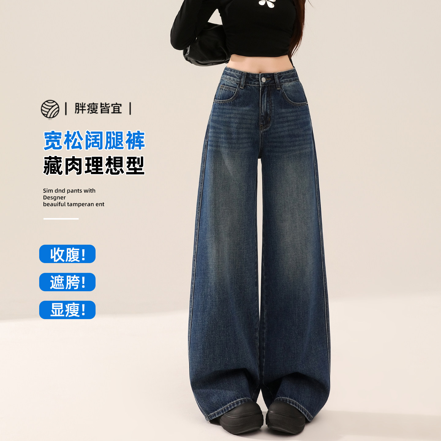 图 2