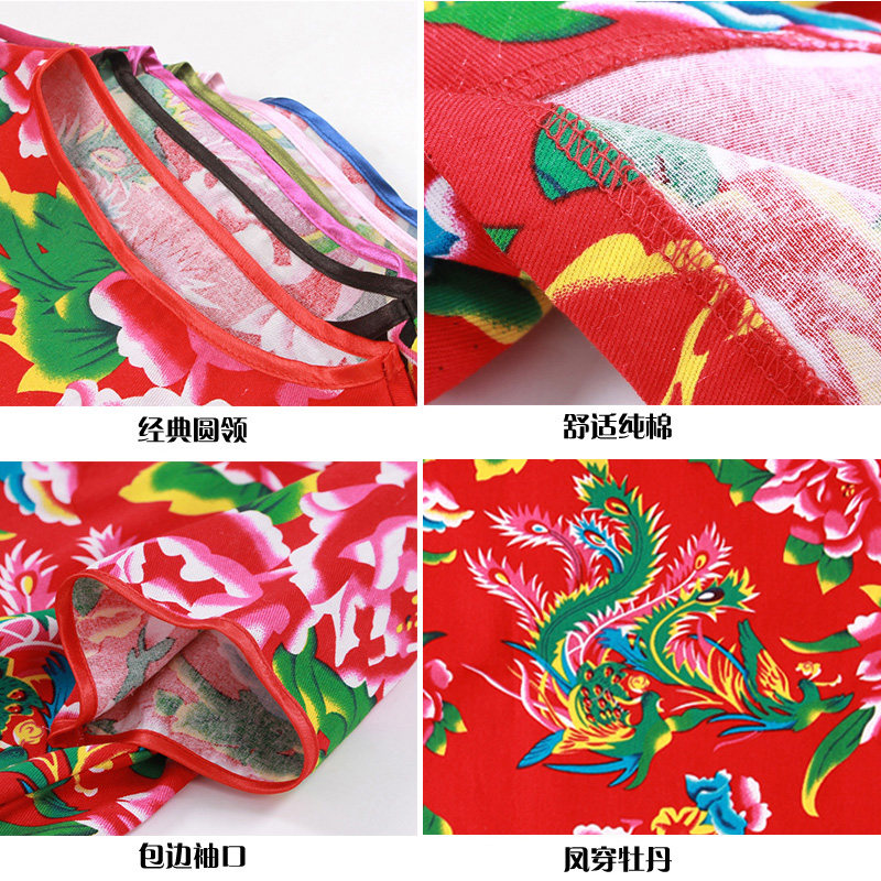 东北大花布纯棉短袖潮短裤套装t恤 隽雍堂民族服装/舞台装