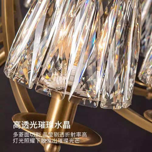 客厅吊灯现代简约美式全光谱水晶餐厅2025年新款全铜轻奢卧室灯具 - 图2