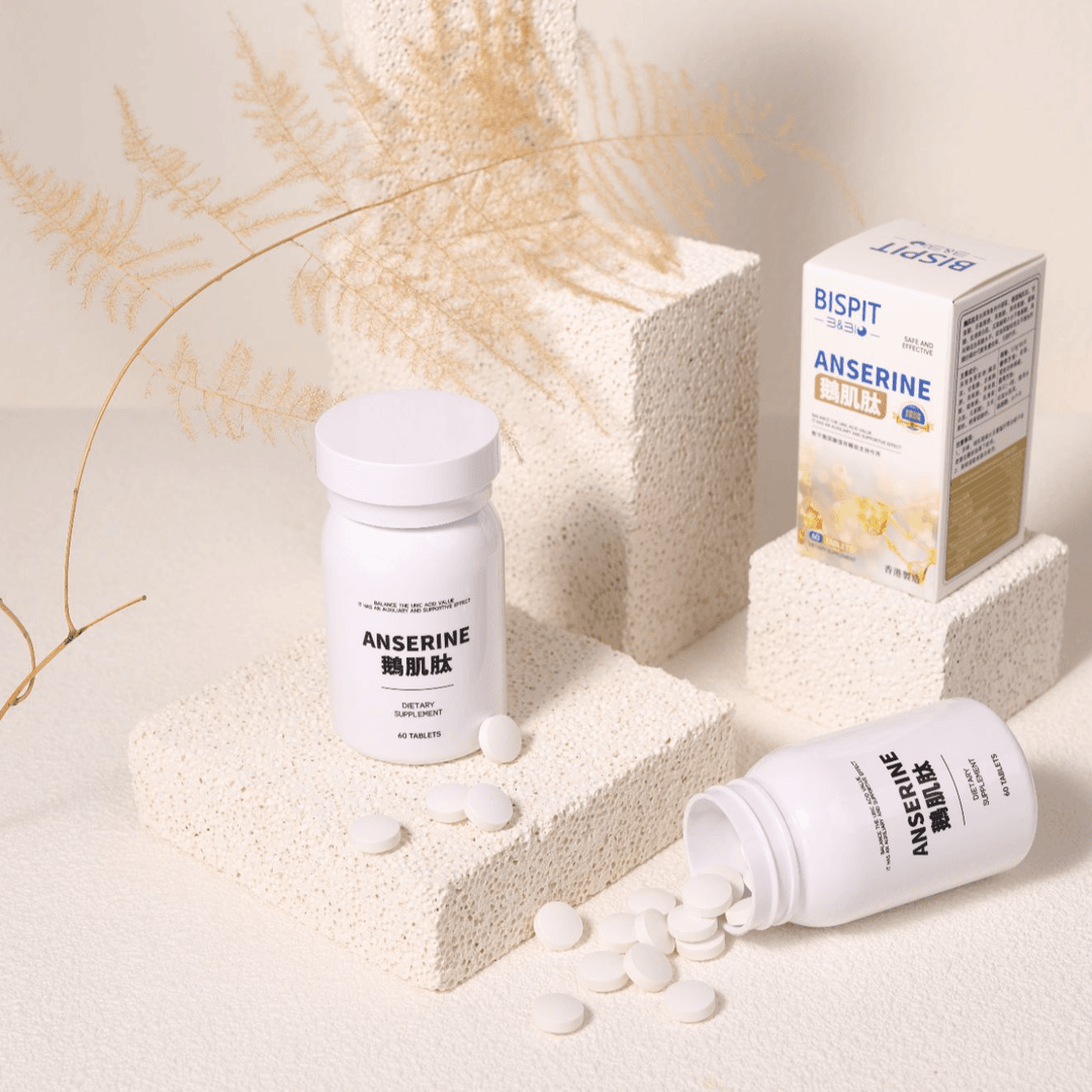 澳美制药维骨力强效舒缓女性膳食营养补充剂关节养护保健品软骨素,淘宝优惠券,粉丝福利购,淘宝优惠卷