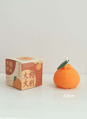 ins水果蜡烛大橘大利助眠香薰结婚伴手礼水果造型新年生日卧室大