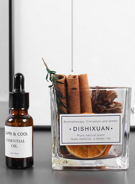 简约现代卫生间组合卫浴套装洗手台分装瓶样板房间软装饰品摆件