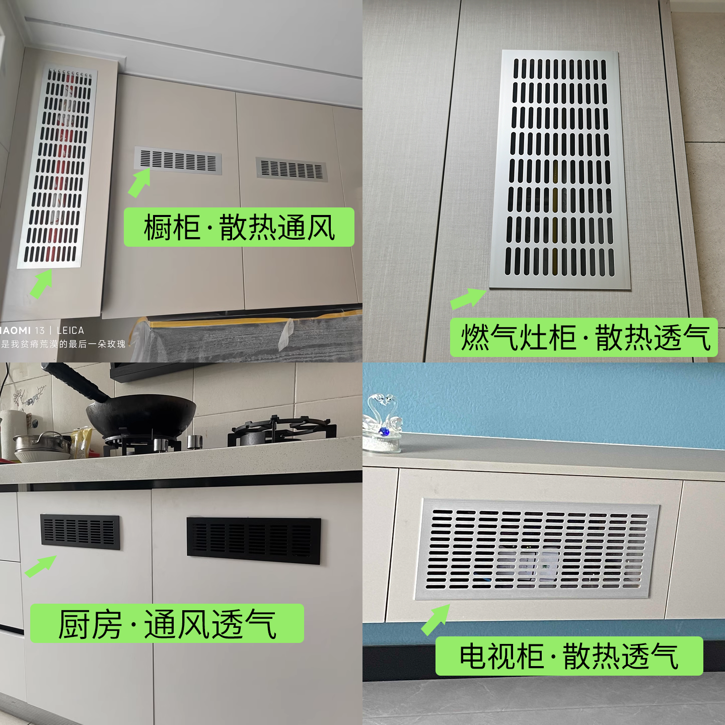 燃气表柜门透气孔装饰盖厨房格栅鞋柜通风孔橱柜透气网方形网格板,淘宝优惠券,粉丝福利购,淘宝优惠卷