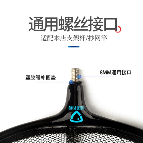 Углеродное кабельное кабельное кабельное сетка сверхлегкая титановая сплава стойка для соревнований кабельное кабельное сетчатое покрытие сетки с клей с быстроты