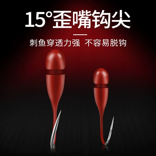 川泽 Qixing Drifting Group Set Chao Tian Hook Products Традиционная рыбацкая рыба