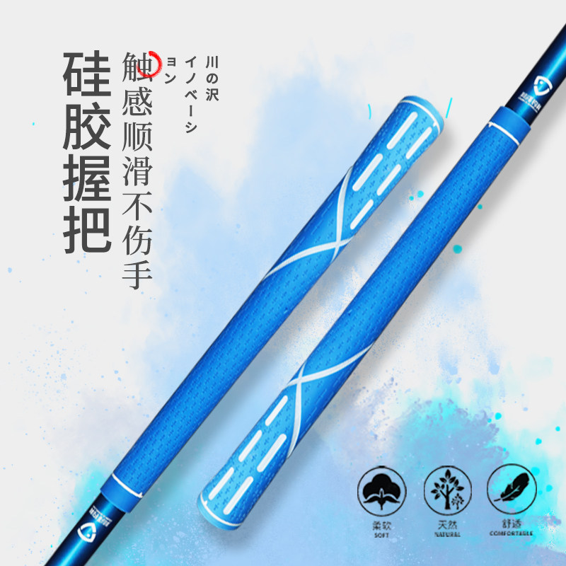 川泽碳素抄网杆抄网竿超轻超硬钓鱼抄网装全网兜头捞鱼网,淘宝优惠券,粉丝福利购,淘宝优惠卷