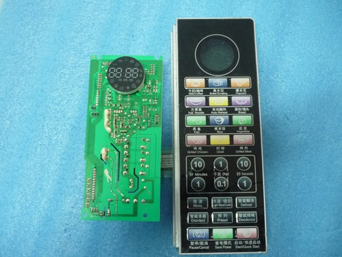 格兰仕微波炉G80F23CN3L-C2K配件电脑板主板MEL480-LC28电脑板 - 图1