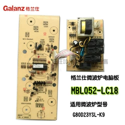格兰仕微波炉G80D23YSL-K9电脑板MBL025-LC18主板配件显示电路板 - 图0