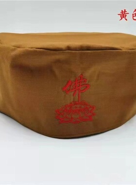 厂家直供秋冬款僧帽春夏季薄款僧衣灰色咖色黄色棉布四季居士师父