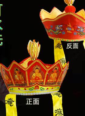 特价居士僧人服饰演出唐僧帽毗卢帽法师帽可水洗可折叠胶片五佛帽