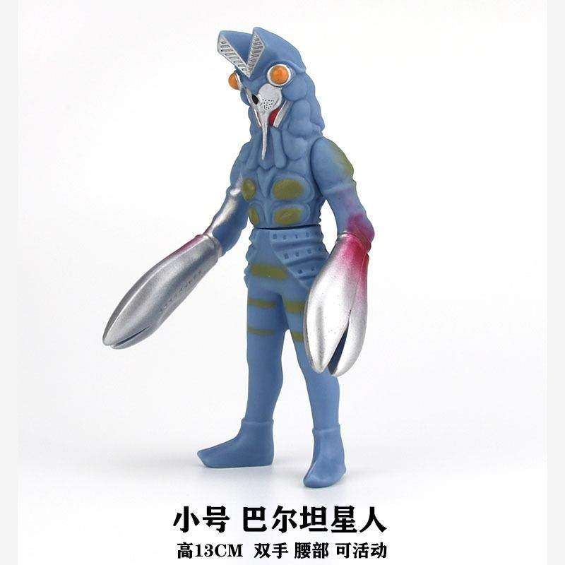 软胶怪兽雷丘巴斯巴尔坦星人阿里蓬塔哥美斯基斯特隆奇玛依拉玩曼,淘宝优惠券,粉丝福利购,淘宝优惠卷