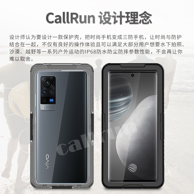 CallRun vivoX60pro手机壳防水vivo三防尘全包密封水下拍照触屏套 - 图0