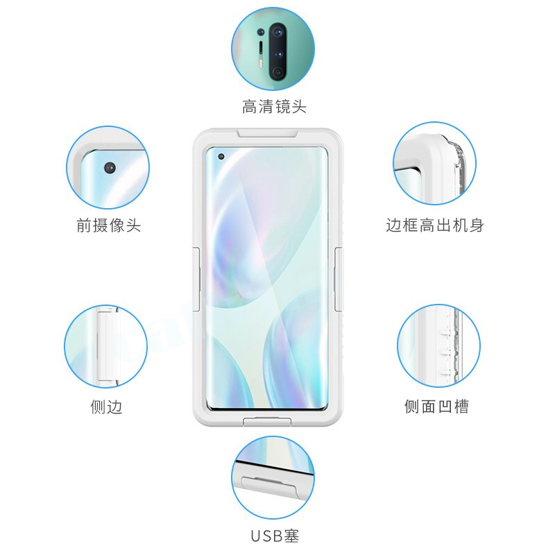 CallRun适用于一加oneplus8手机壳三防9pro全包防水尘雨天外卖套 - 图1