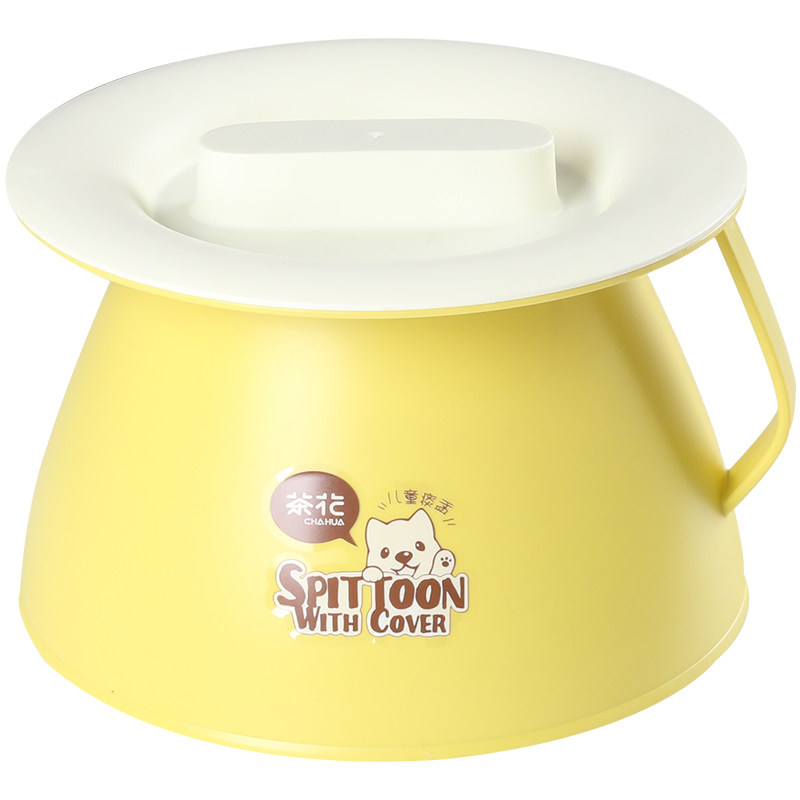 茶花小痰盂罐儿童男女宝坐便器家用卧室提手带盖尿盆通用宝宝夜壶,淘宝优惠券,粉丝福利购,淘宝优惠卷